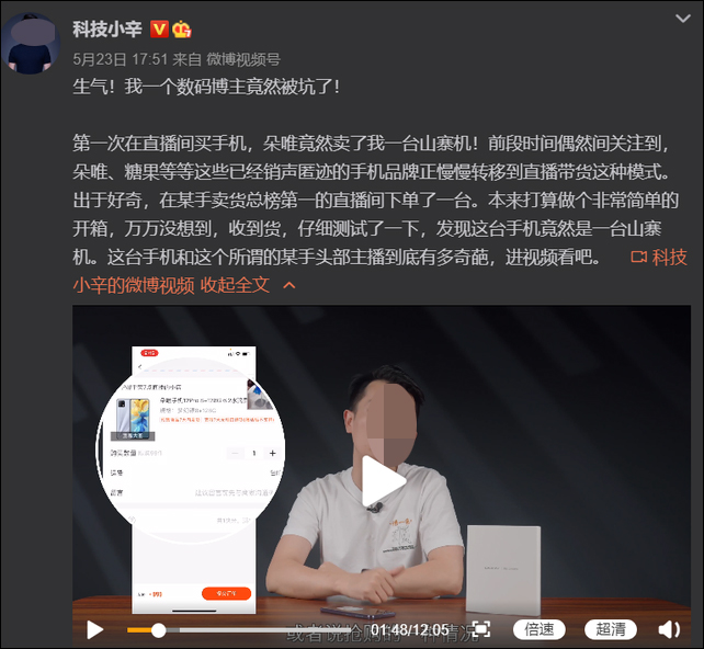 产品经理，产品经理网站